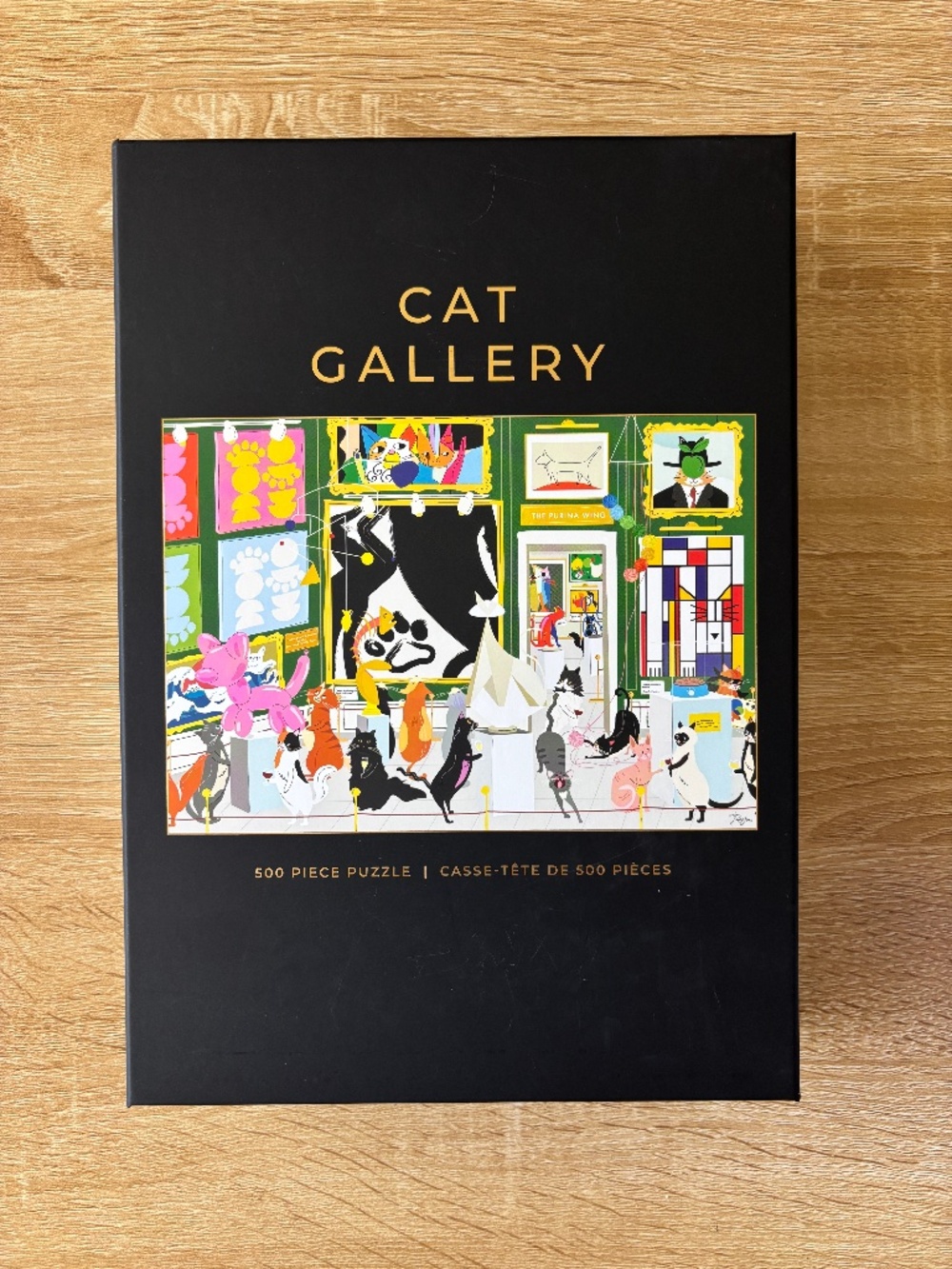 NWOT Hobbry Cat Gallery 500 piece jigsaw puzzle